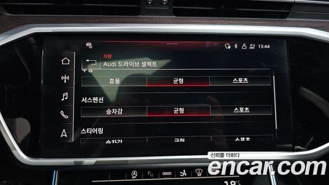 Audi A7 2022 — ფოტო 24/39