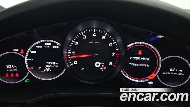 Porsche Cayenne 2023 — ფოტო 8/20