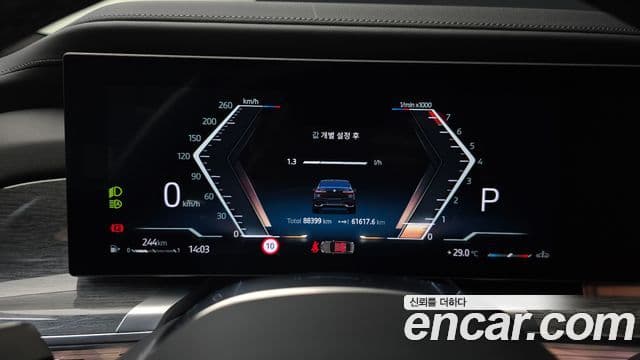 BMW 7 Series 2023 — ფოტო 8/20
