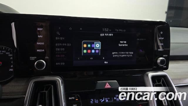 Kia Sorento 2021 — Фото 18/20