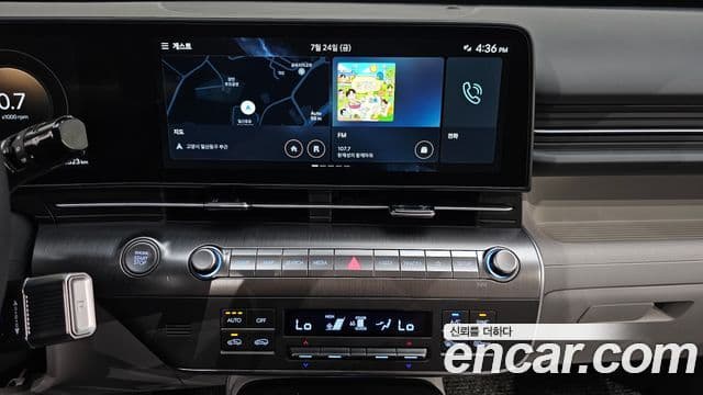 Hyundai Kona Hybrid 2025 — Şəkil 7/33