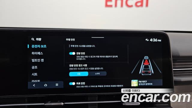 Hyundai Kona Hybrid 2025 — Şəkil 6/33