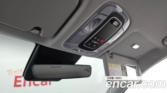Hyundai Kona Hybrid 2025 — Şəkil 10/33