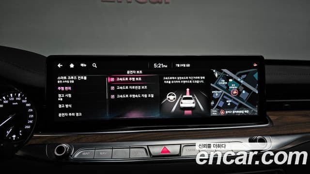 Kia The K9 2022 — Photo 15/41