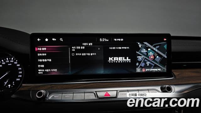 Kia The K9 2022 — Photo 37/41