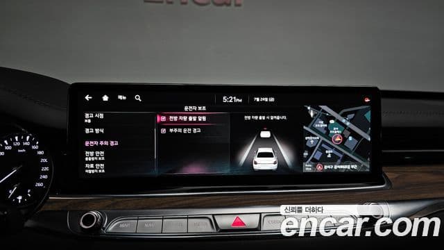 Kia The K9 2022 — Photo 32/41