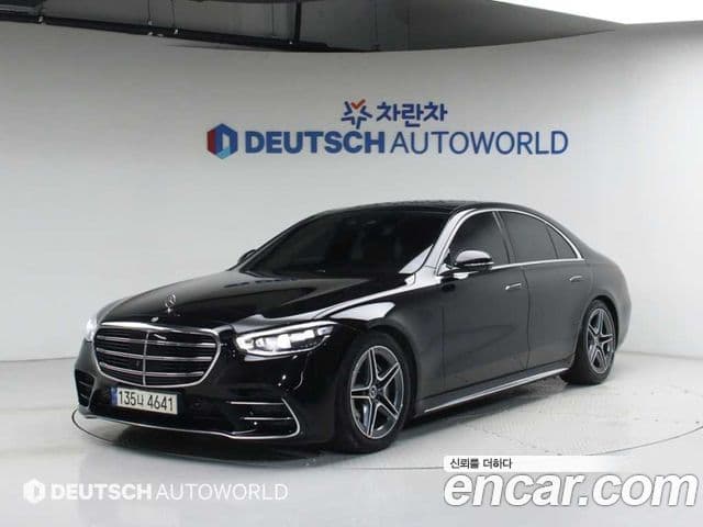 Mercedes-Benz S-Class 2021 — Фото 2/20