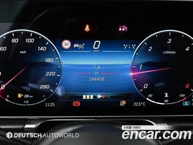 Mercedes-Benz S-Class 2021 — Фото 5/20