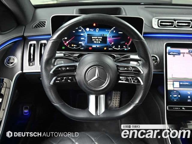 Mercedes-Benz S-Class 2021 — Фото 13/20