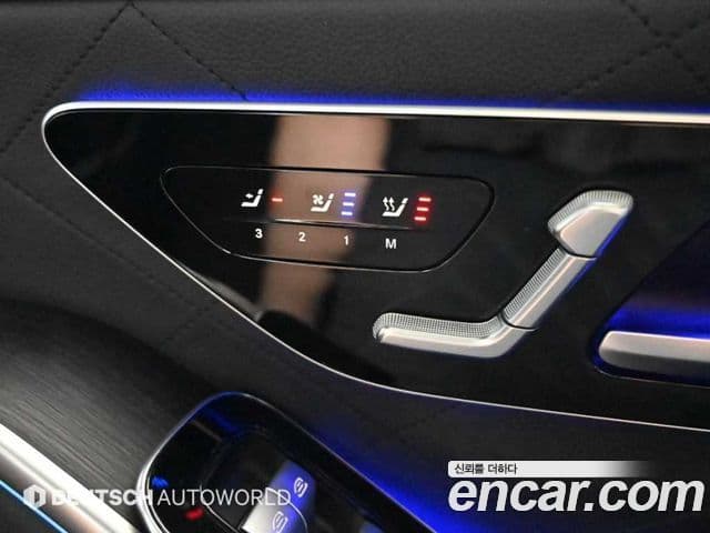 Mercedes-Benz S-Class 2021 — Фото 16/20
