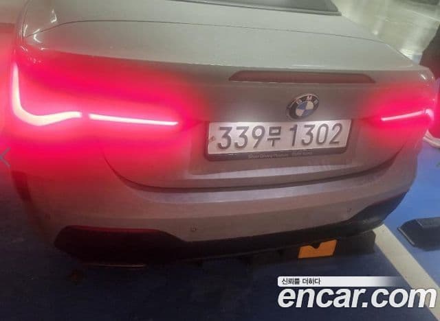 BMW 4 Series 2022 — Şəkil 2/4