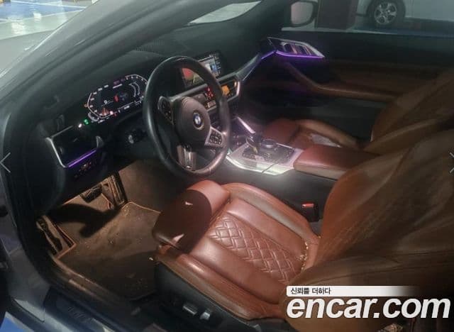 BMW 4 Series 2022 — Şəkil 3/4