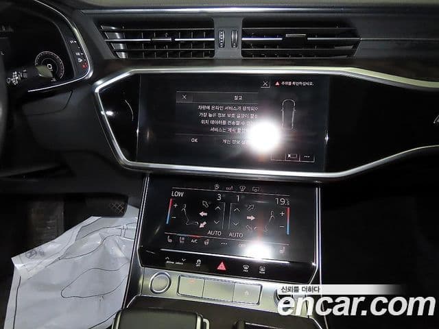 Audi A6 2020 — Şəkil 11/20