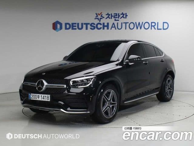 Mercedes-Benz GLC-Class 2023 — Şəkil 10/20