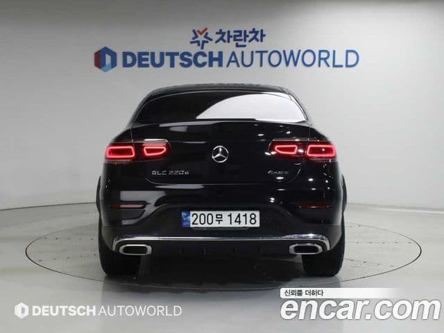 Mercedes-Benz GLC-Class 2023 — Şəkil 3/20