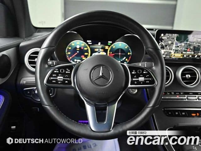 Mercedes-Benz GLC-Class 2023 — Şəkil 13/20