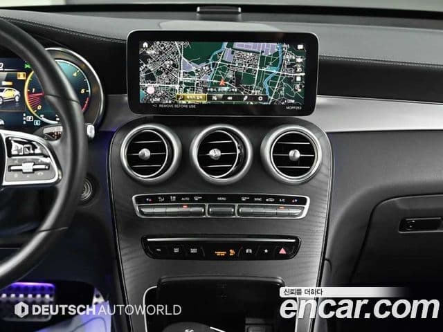 Mercedes-Benz GLC-Class 2023 — Şəkil 14/20