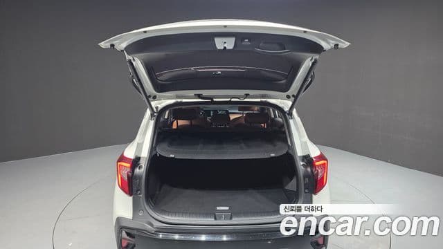 Kia Seltos 2023 — Şəkil 17/20
