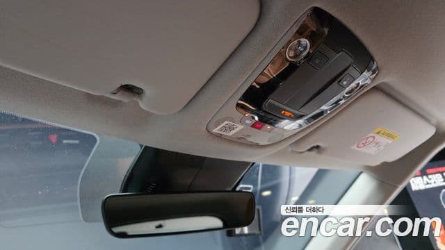 Kia Seltos 2023 — Şəkil 18/20