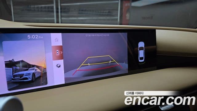 Genesis Electrified G80 2026 — ფოტო 15/20