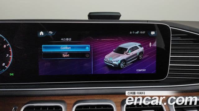 Mercedes-Benz GLE-Class 2021 — Şəkil 16/20
