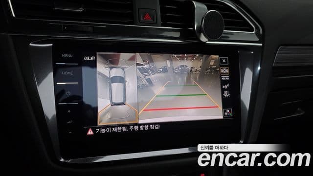 Volkswagen Tiguan Allspace 2023 — фото 15 из 20