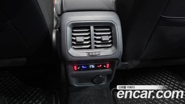 Volkswagen Tiguan Allspace 2023 — фото 18 из 20