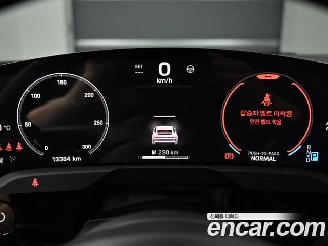 Porsche Taycan 2025 — Photo 10/20