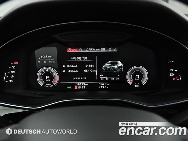 Audi Q7 2025 — Şəkil 8/20