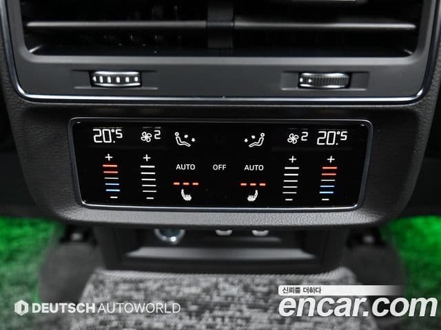 Audi Q7 2025 — Şəkil 16/20