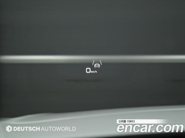 Audi Q7 2025 — Şəkil 17/20