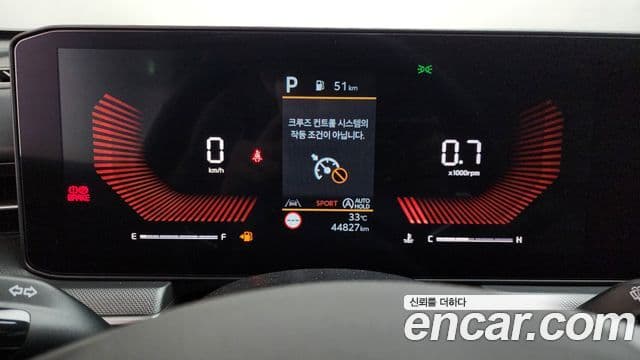 Kia K5 2025 — Şəkil 6/20