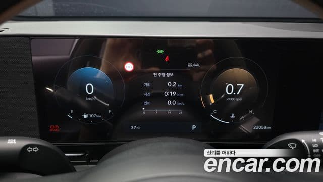 Hyundai Kona 2025 — ფოტო 8/20