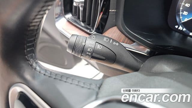 Volvo S60 2021 — Şəkil 15/20