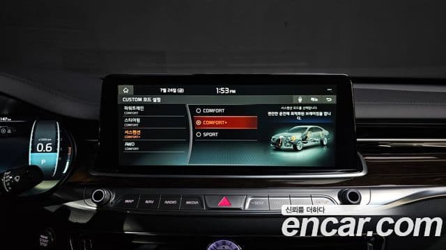 Kia The K9 2018 — ფოტო 16/20