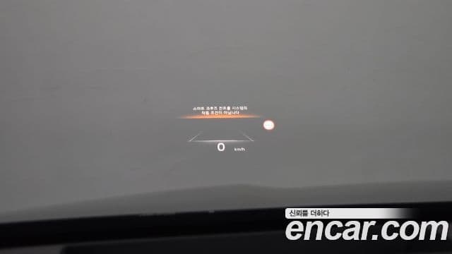 Kia K8 2021 — Şəkil 17/20