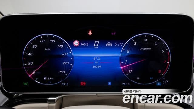 Mercedes-Benz S-Class 2025 — ფოტო 8/19