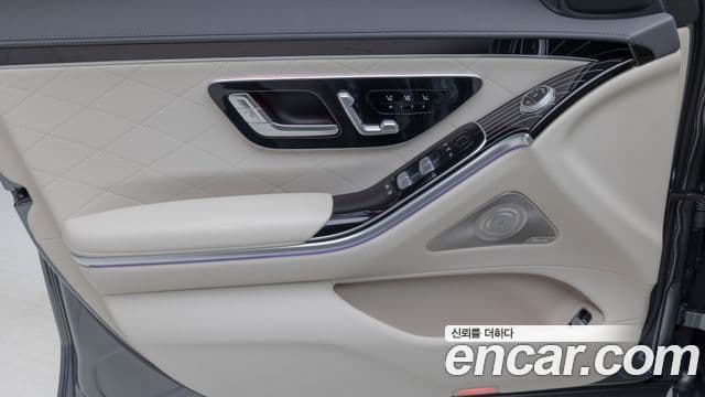 Mercedes-Benz S-Class 2025 — ფოტო 12/19