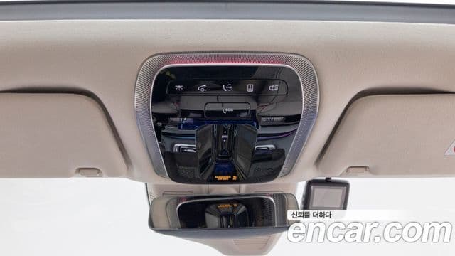 Mercedes-Benz S-Class 2025 — ფოტო 14/19