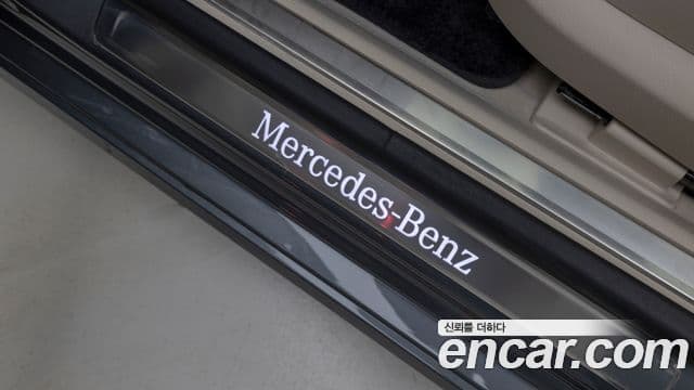 Mercedes-Benz S-Class 2025 — ფოტო 15/19