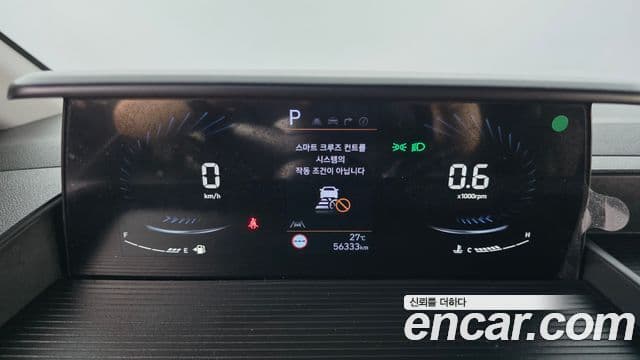 Hyundai Staria 2023 — Şəkil 8/20