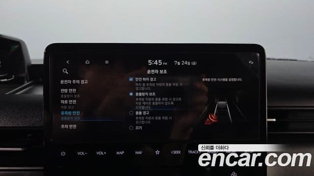 Hyundai Staria 2023 — Şəkil 14/20