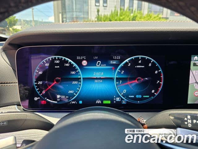 Mercedes-Benz E-Class 2023 — Şəkil 7/20