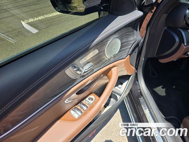 Mercedes-Benz E-Class 2023 — Şəkil 11/20