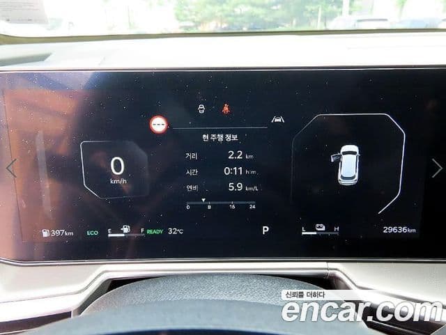 Kia Sorento 2023 — ფოტო 9/20