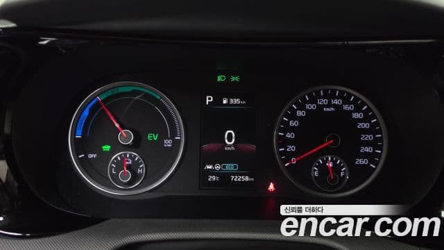 Kia K5 2023 — Şəkil 8/20