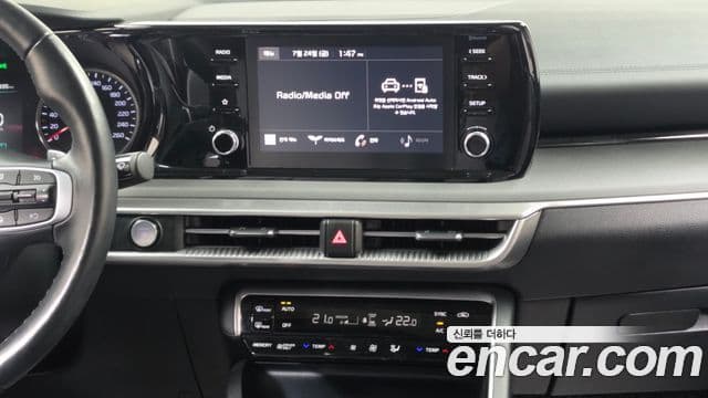 Kia K5 2023 — Şəkil 14/20