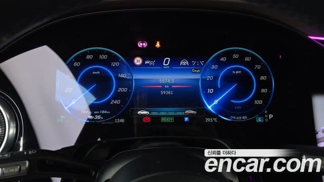 Mercedes-Benz EQS SUV 2023 — ფოტო 3/31