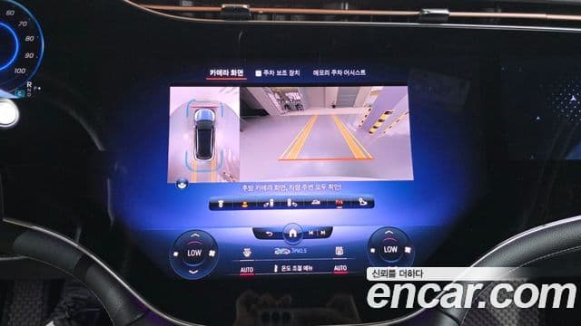 Mercedes-Benz EQS SUV 2023 — ფოტო 12/31