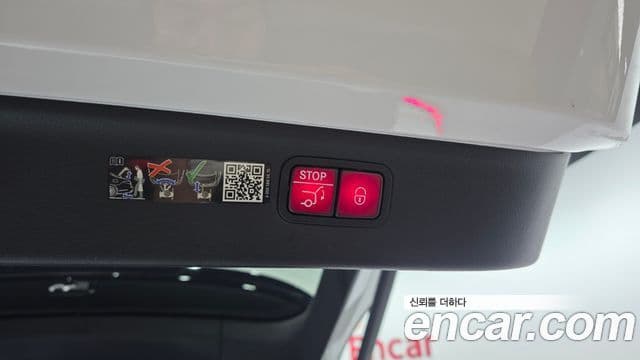 Mercedes-Benz EQS SUV 2023 — ფოტო 27/31